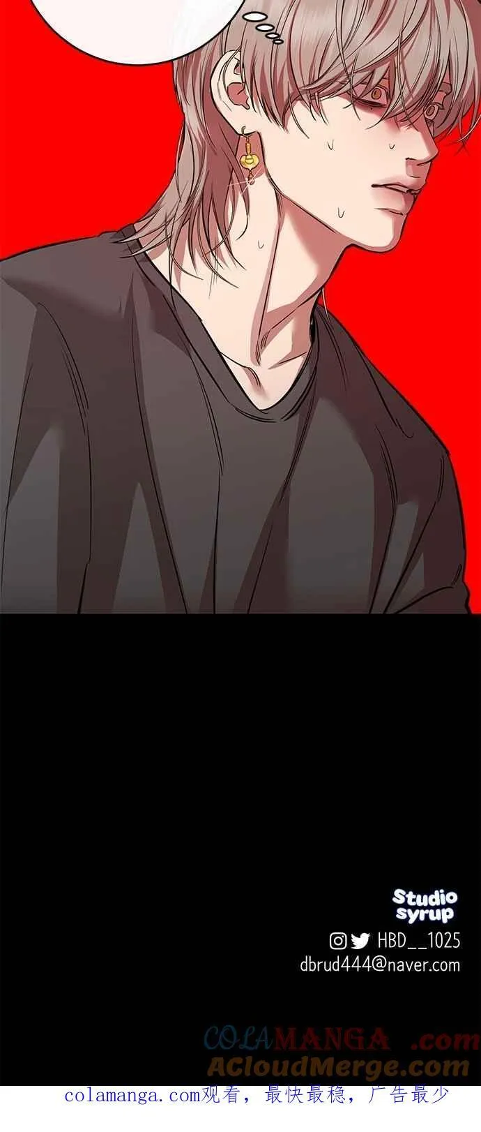 第98话 第64页