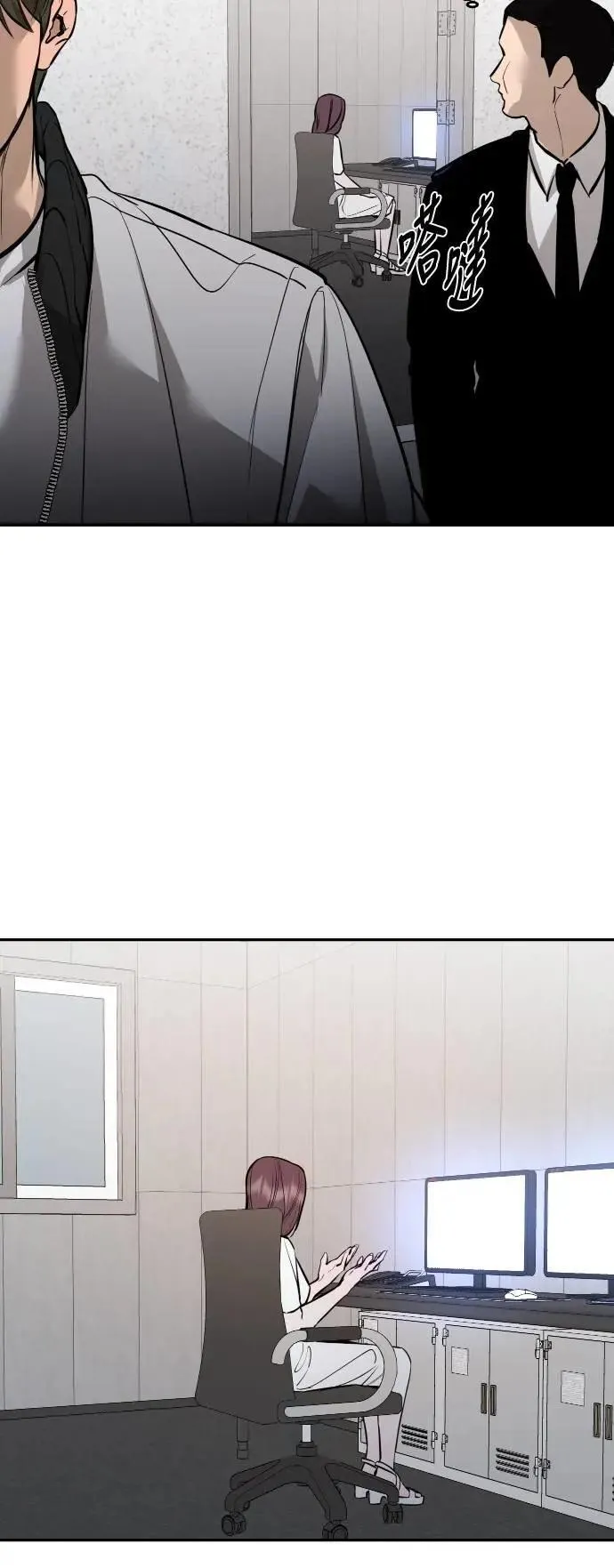 第100话 第36页