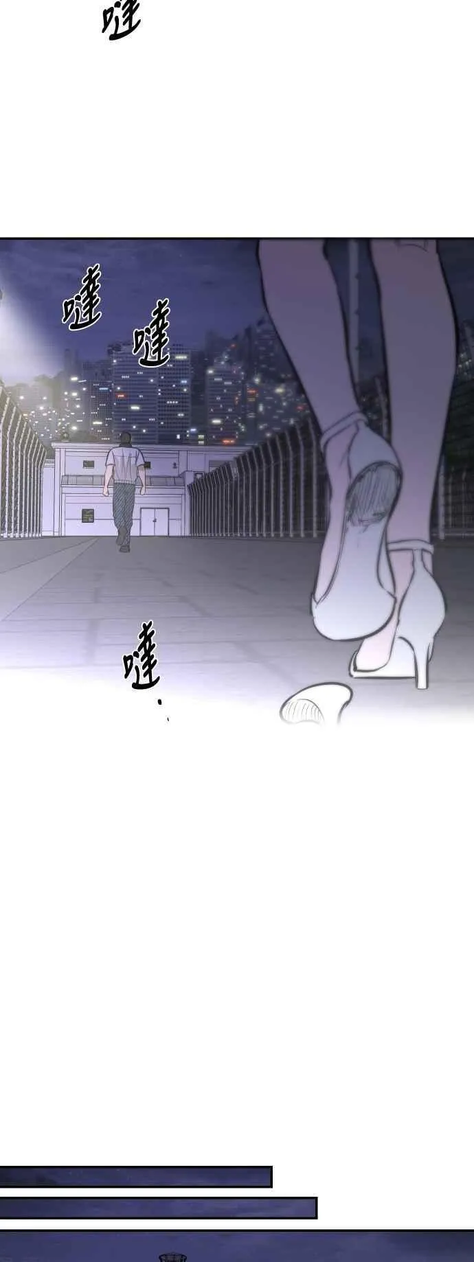 第101话 第36页