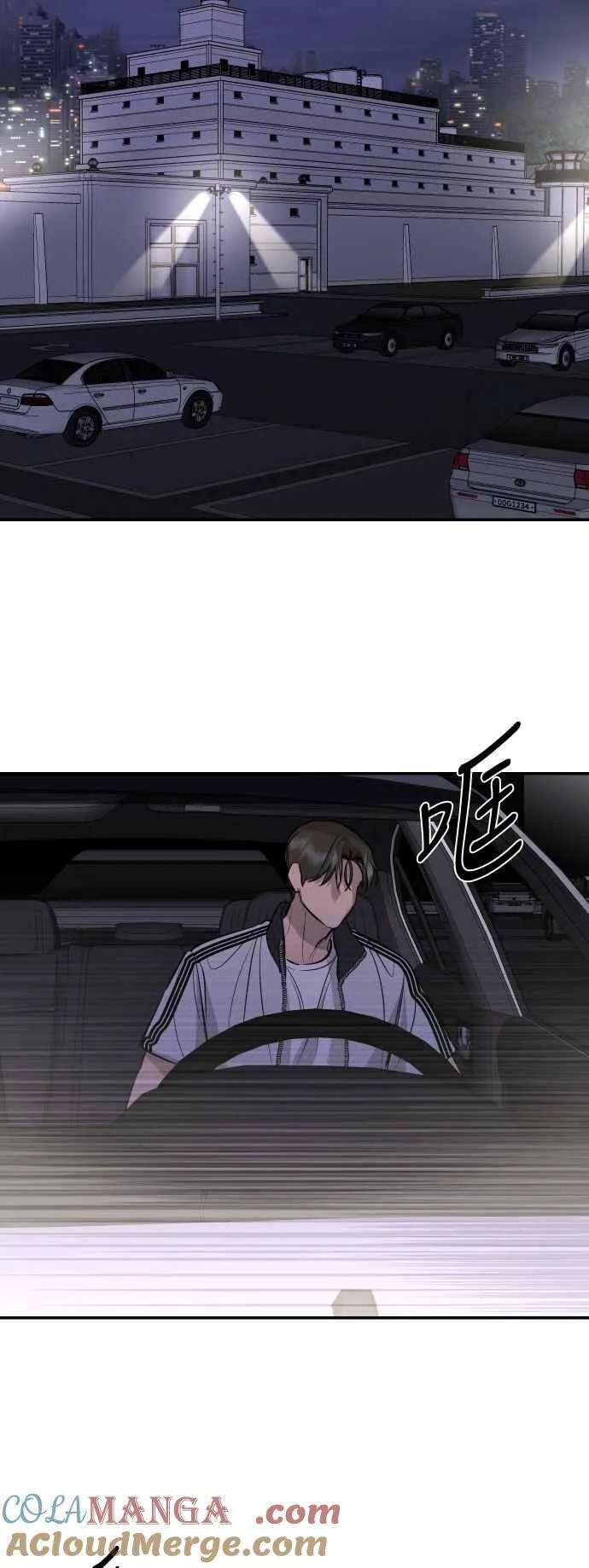 第101话 第37页