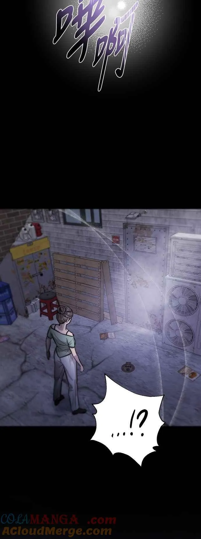 第102话 第10页