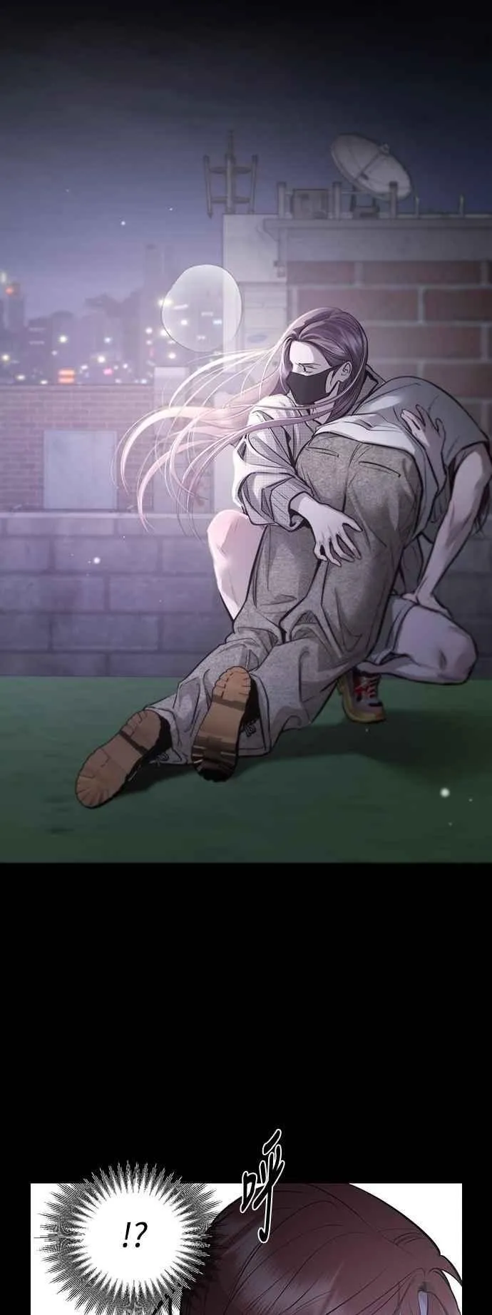第102话 第11页