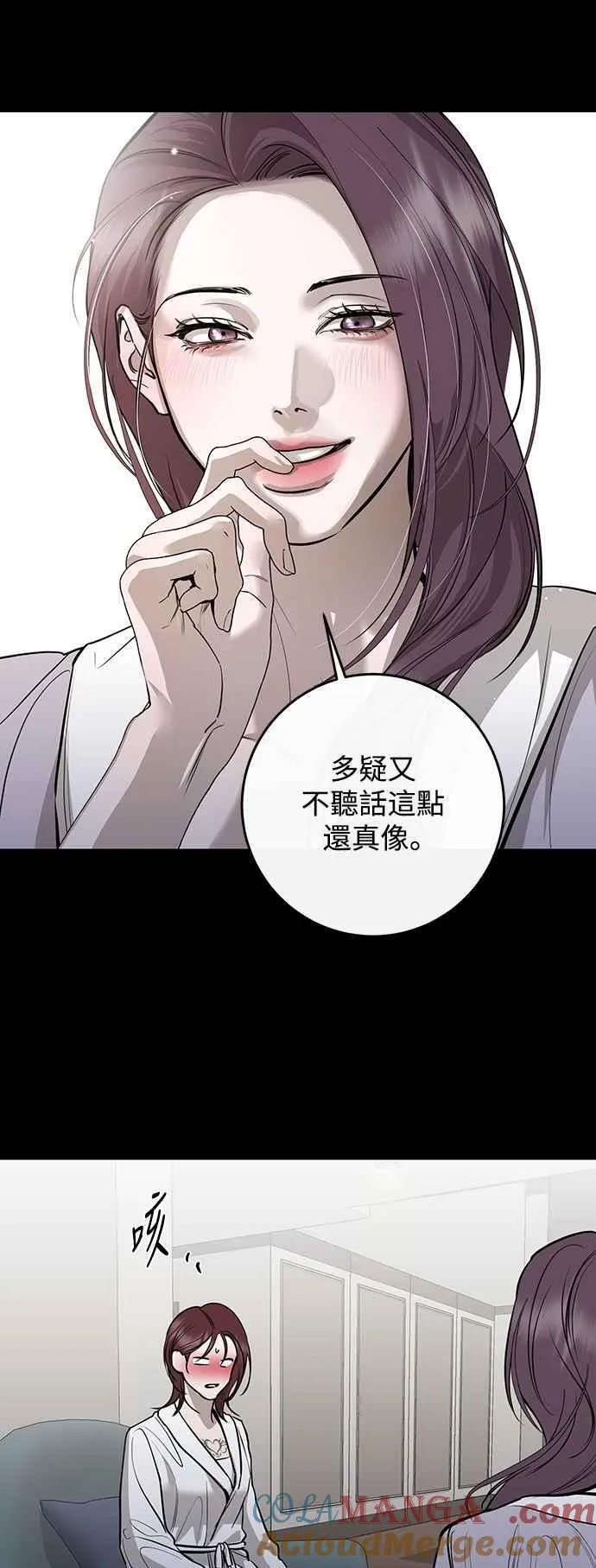 第102话 第25页