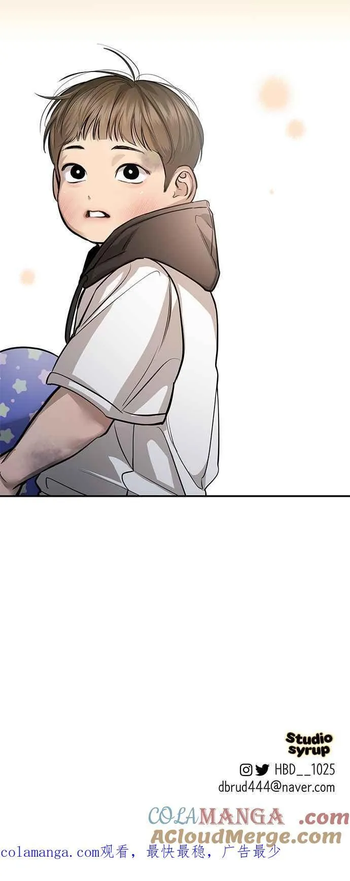 第102话 第58页
