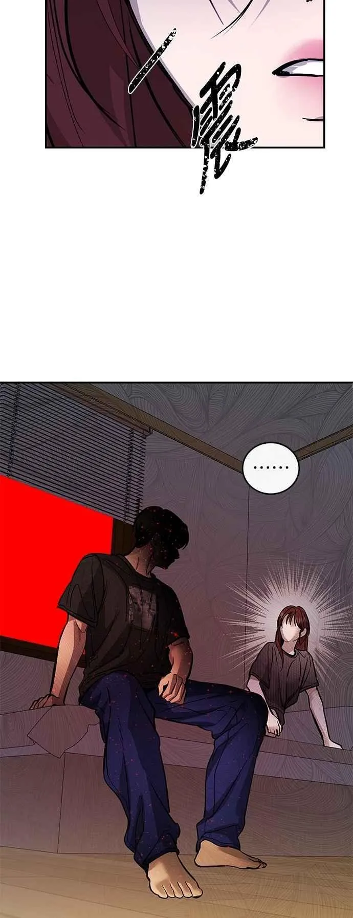 第103话 第36页