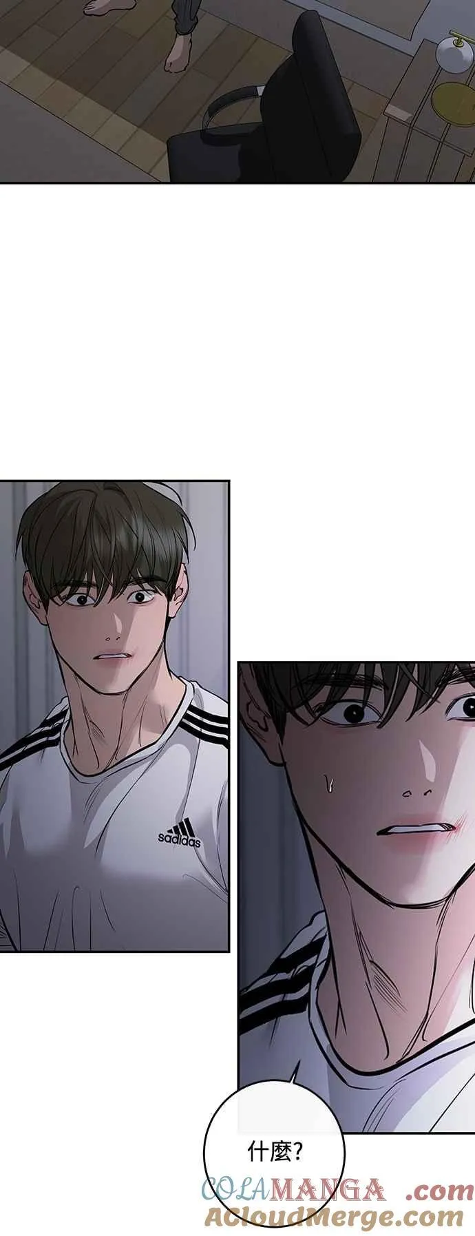 第104话 第34页