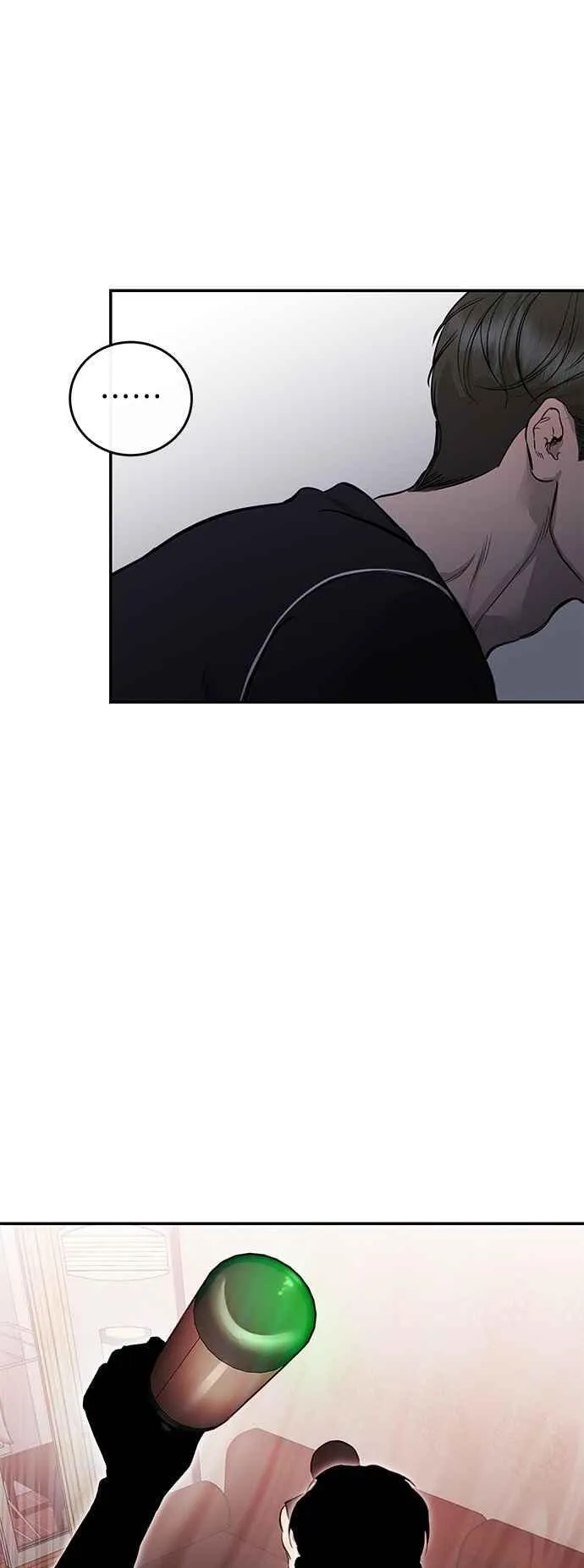 第105话 第3页