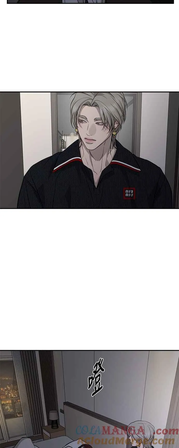 第106话 第31页