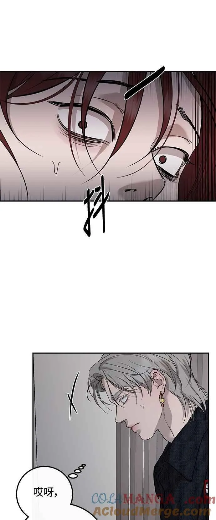 第106话 第37页