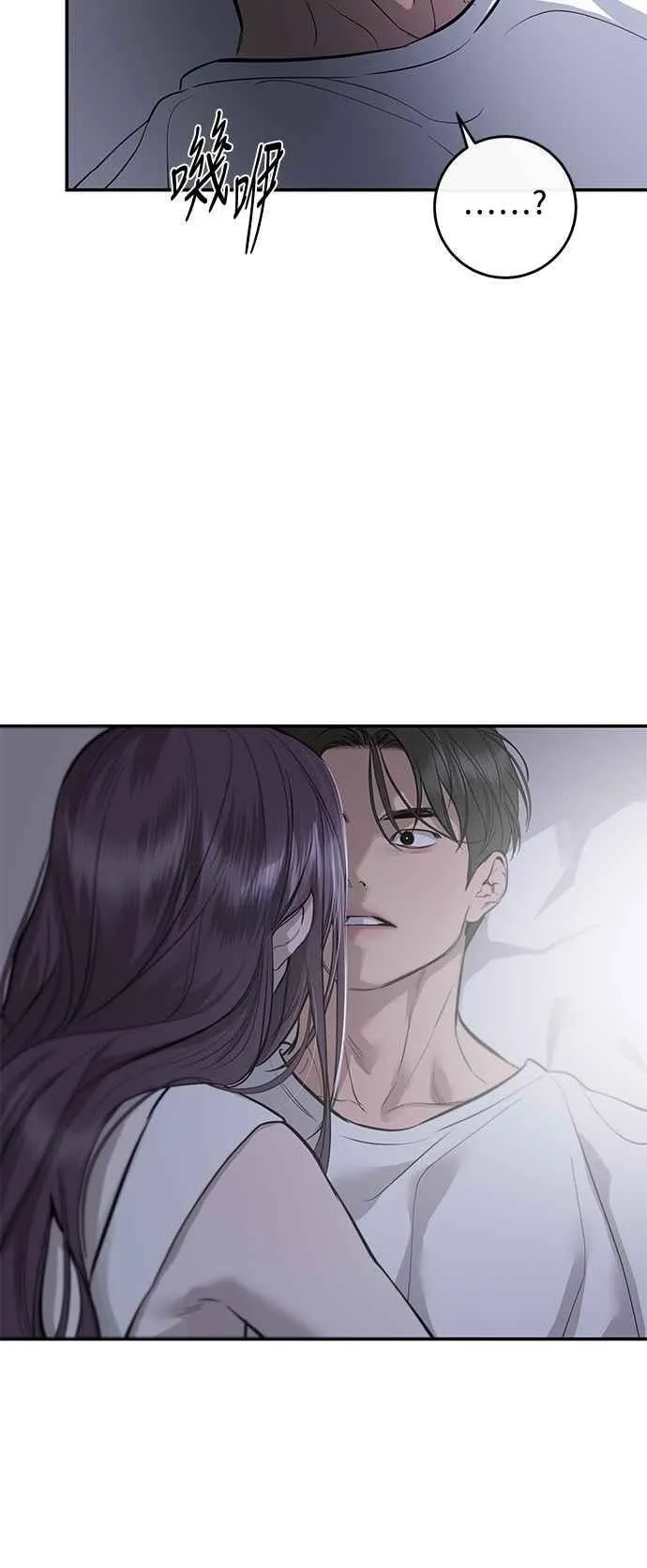 第107话 第17页