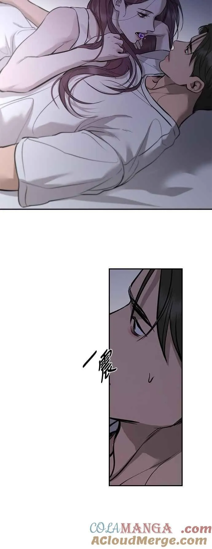 第107话 第19页
