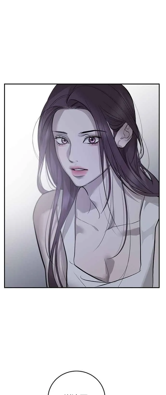 第107话 第41页