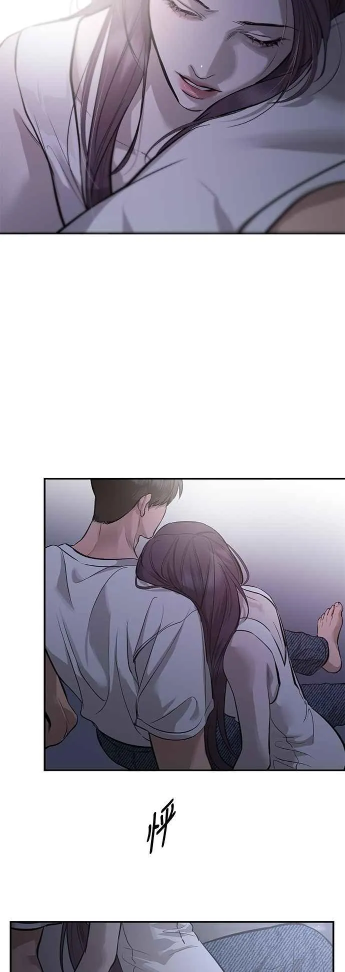 第107话 第47页