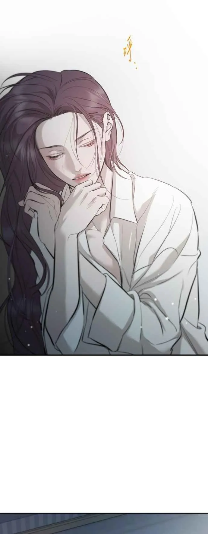 第109话 第33页