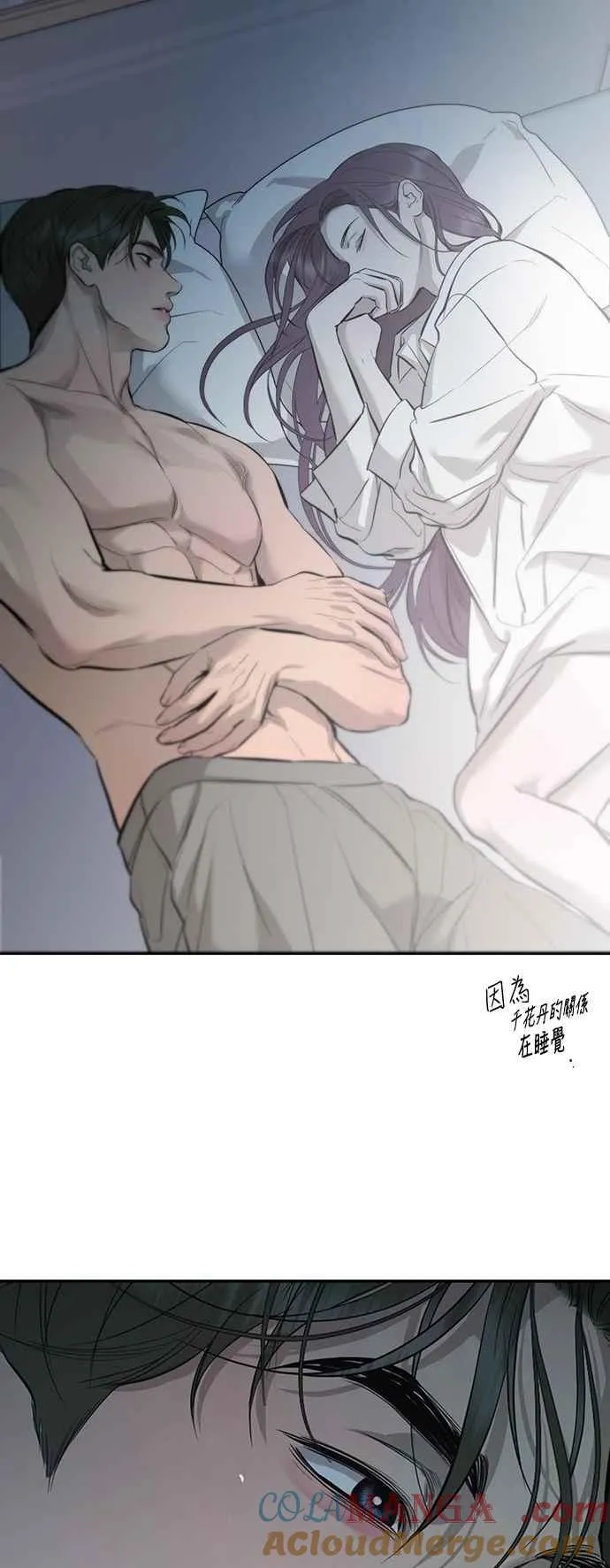 第109话 第34页