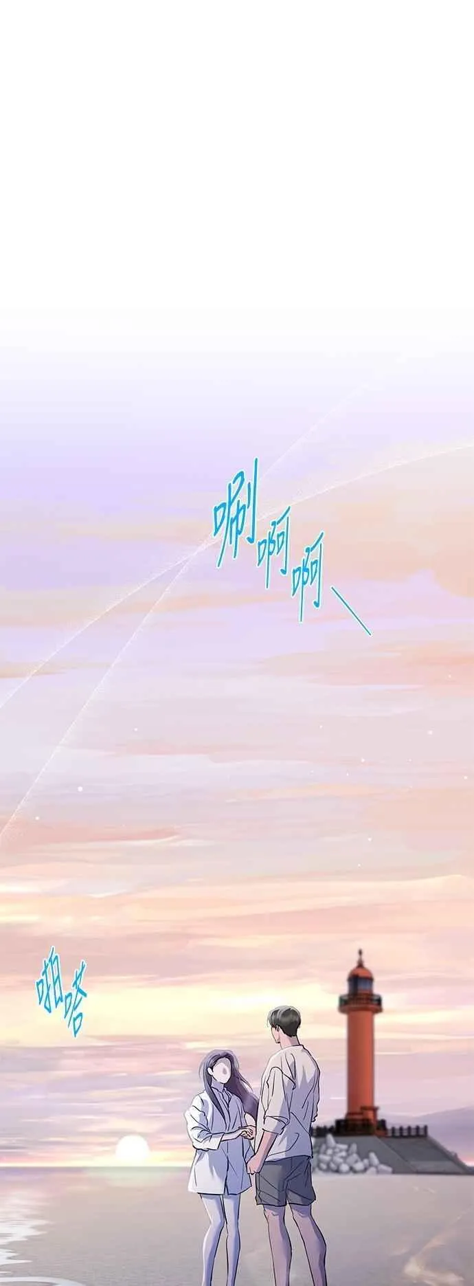 第109话 第47页