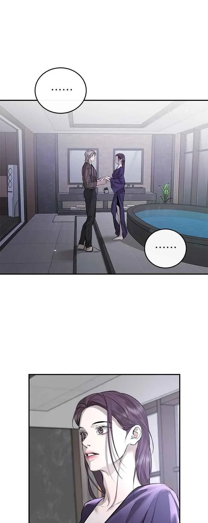 第110话 第62页