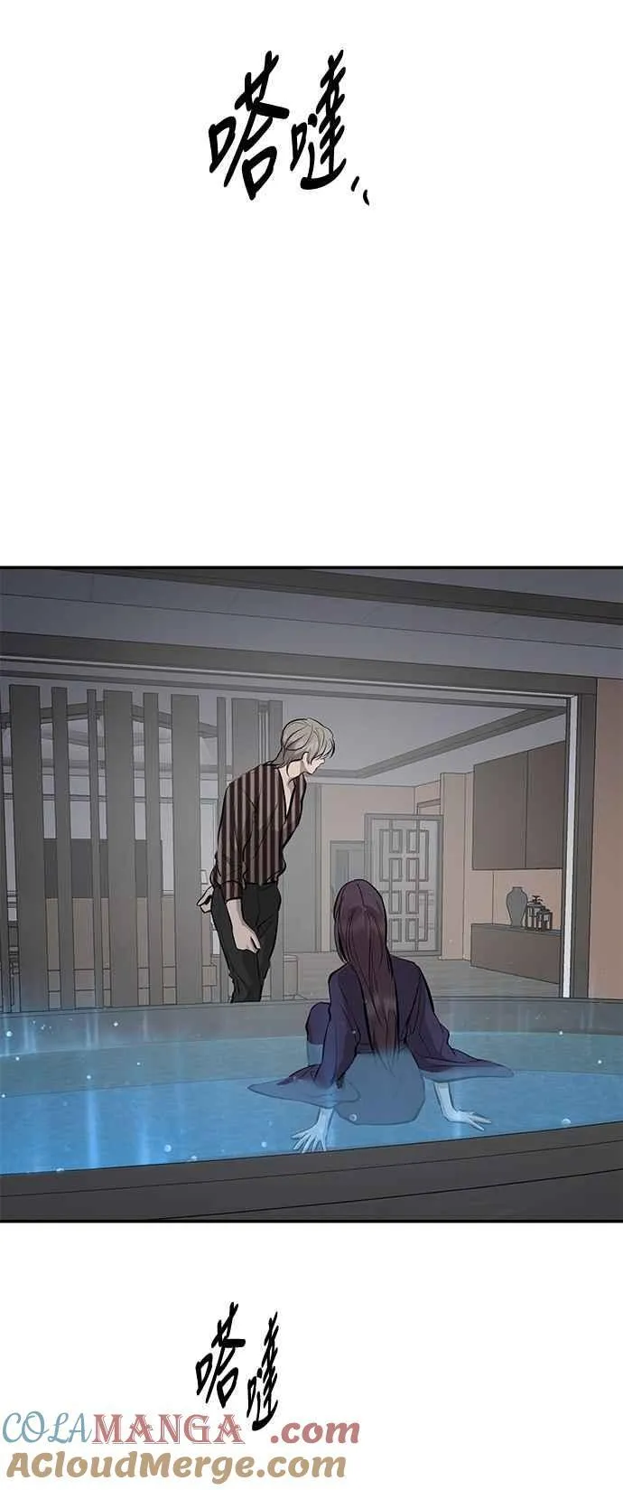 第111话 第22页