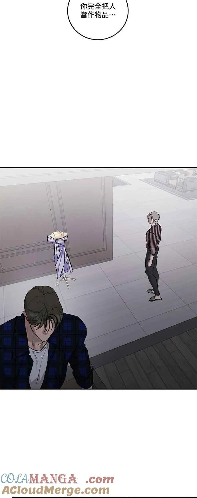 第111话 第37页