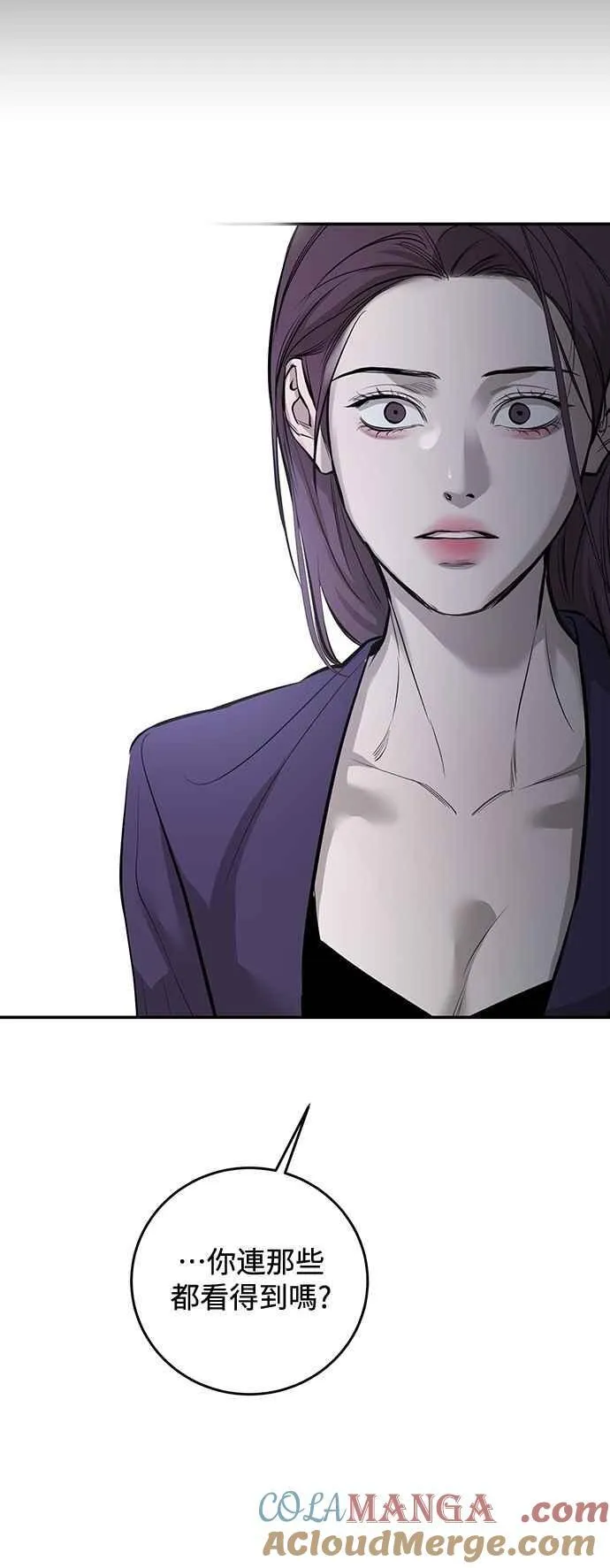 第111话 第49页