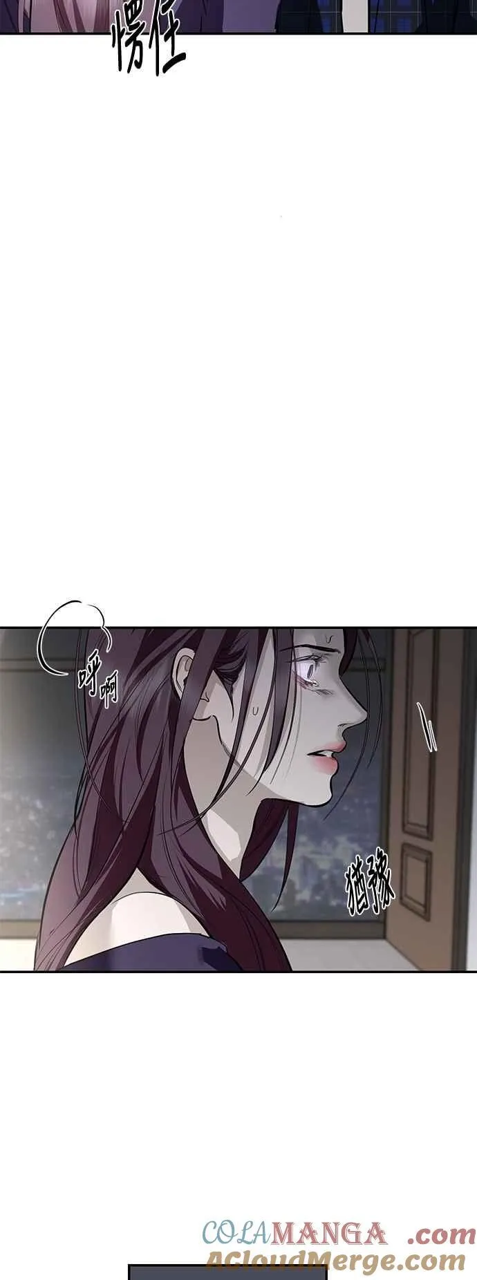 第112话 第37页