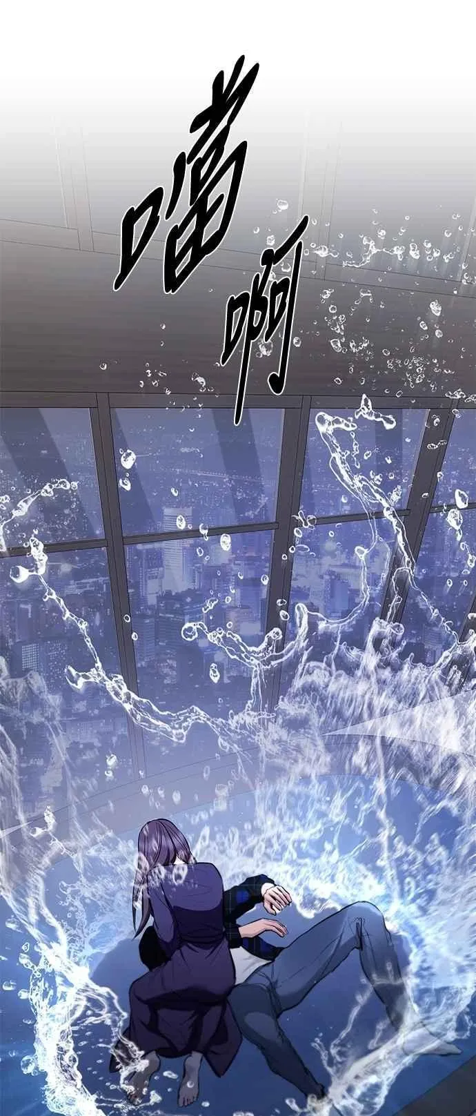 第112话 第57页