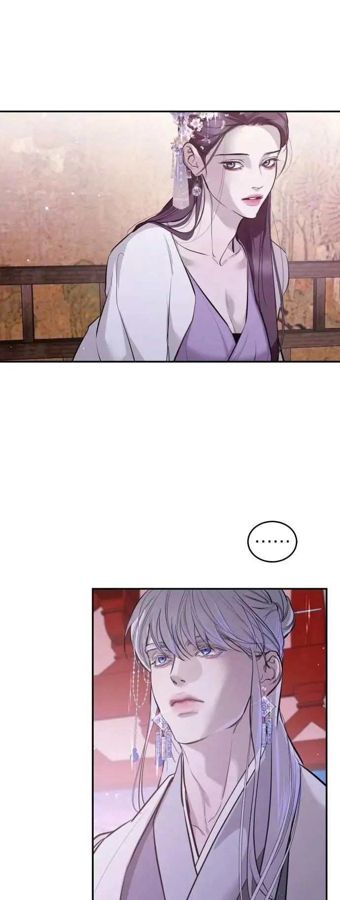 第113话 第8页