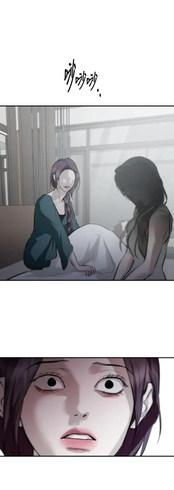 第113话 第17页