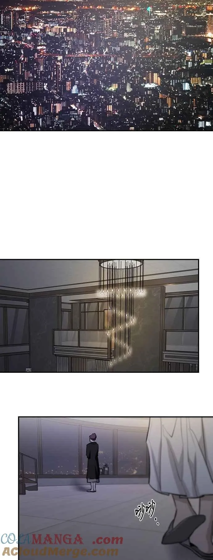 第116话 第19页