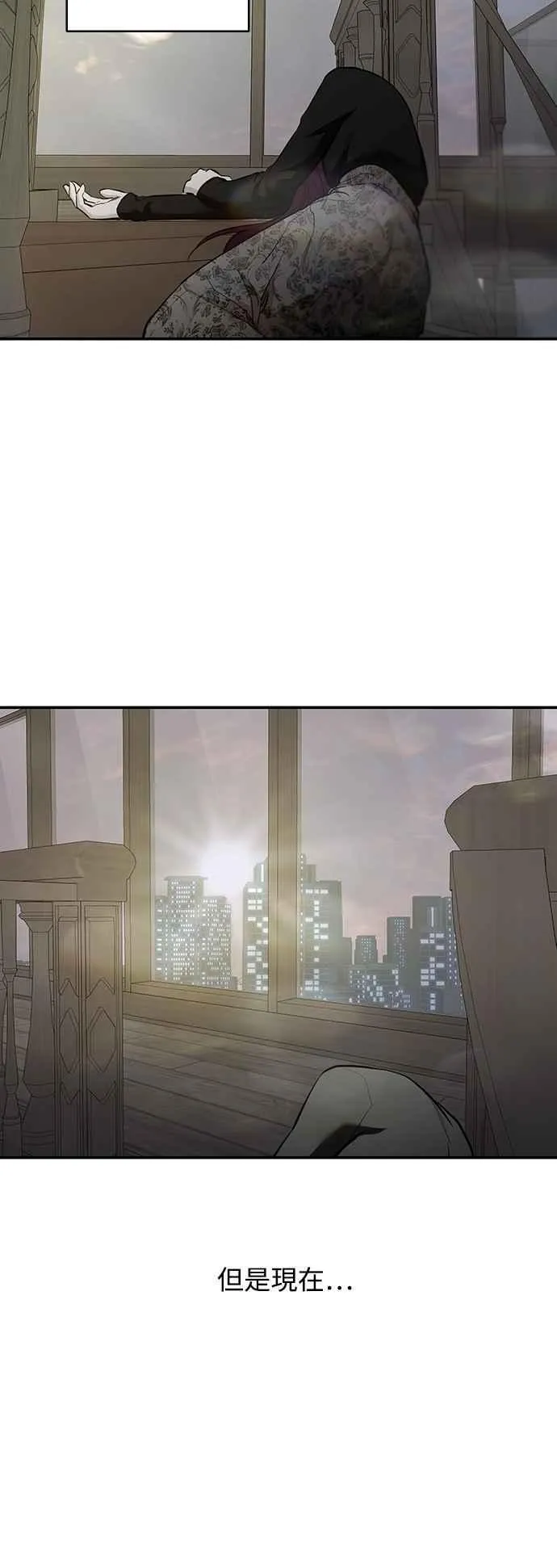 第116话 第62页