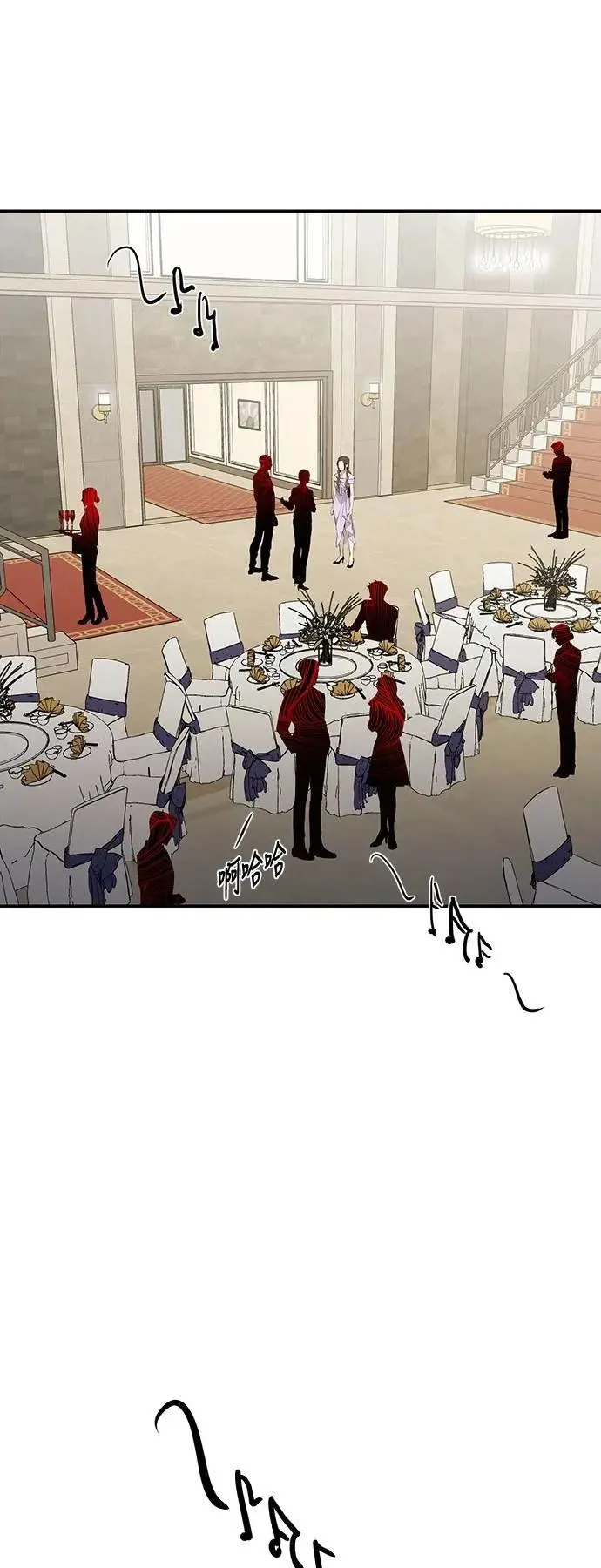 第117话 第61页