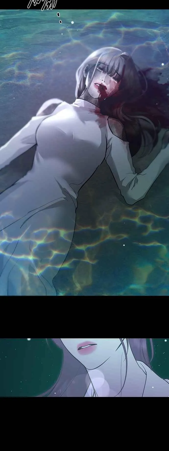 第121话 第35页