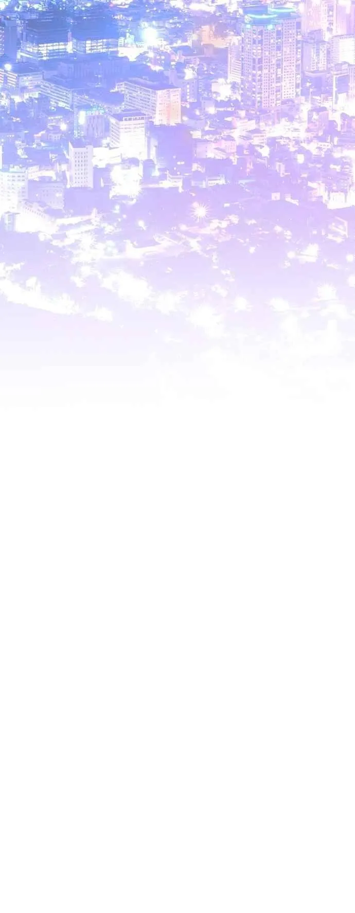第123话 第8页