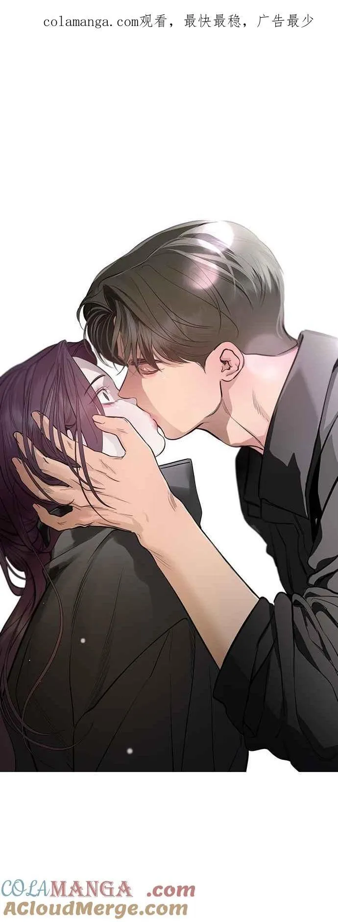 第124话 第1页
