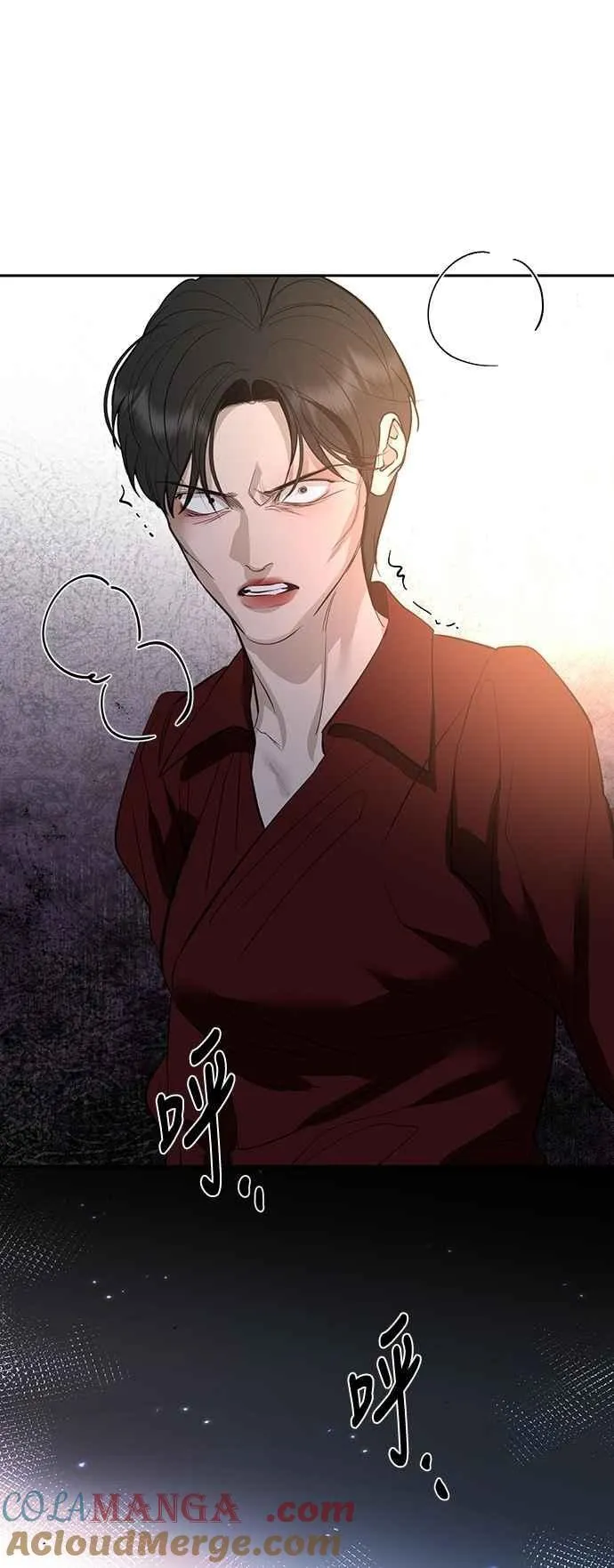 第124话 第37页