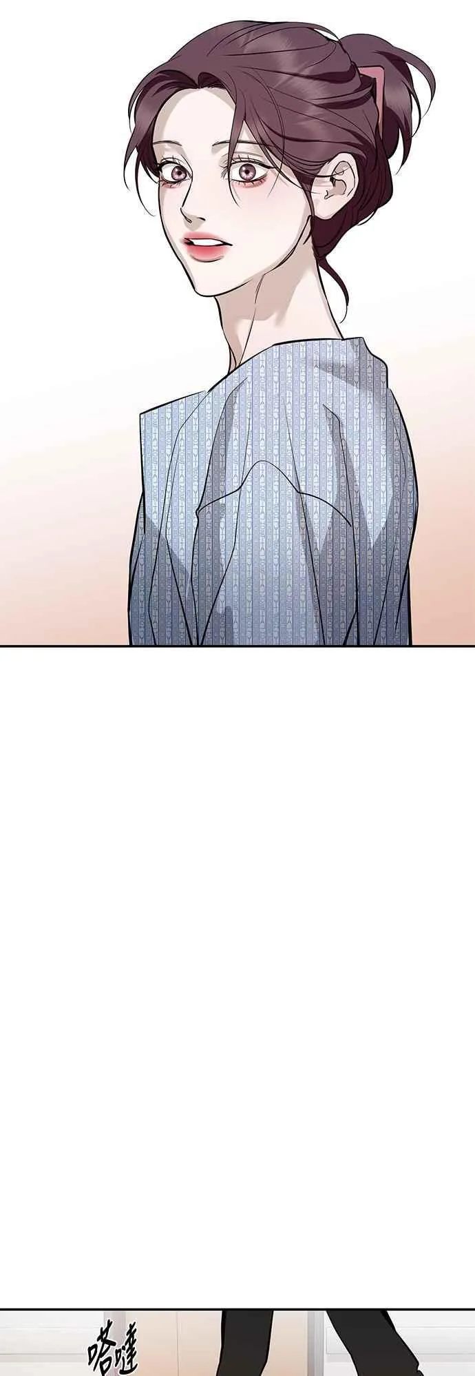 第125话 第75页