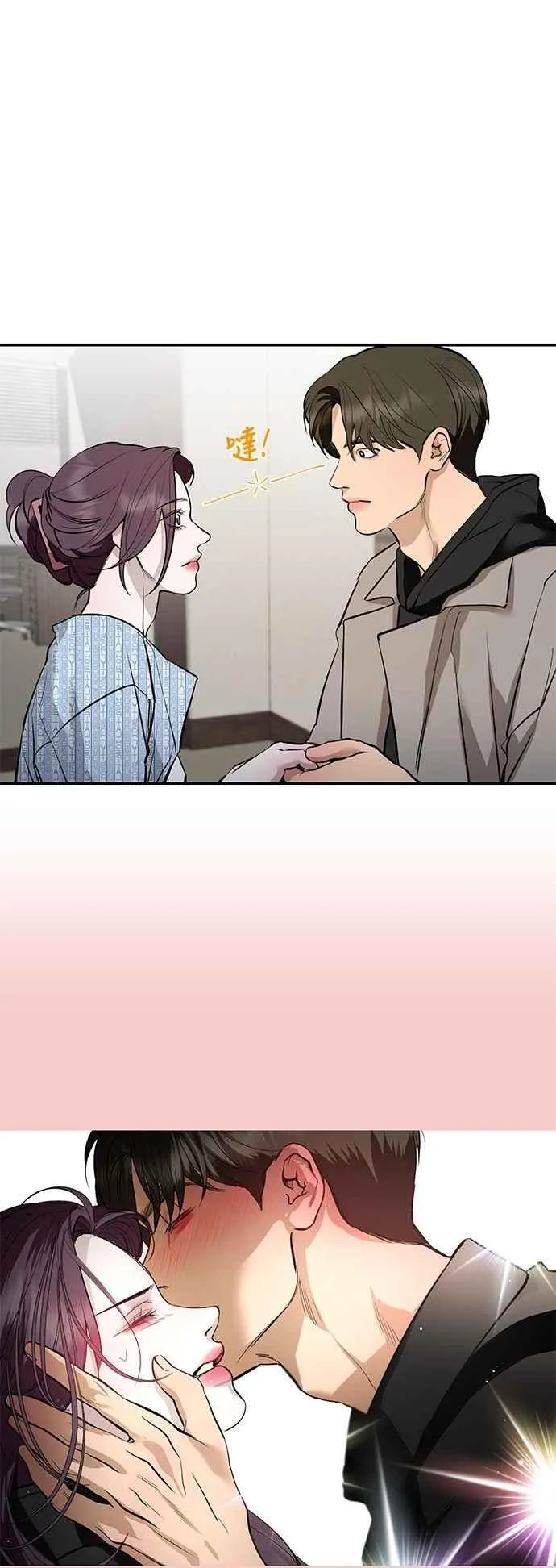 第125话 第80页