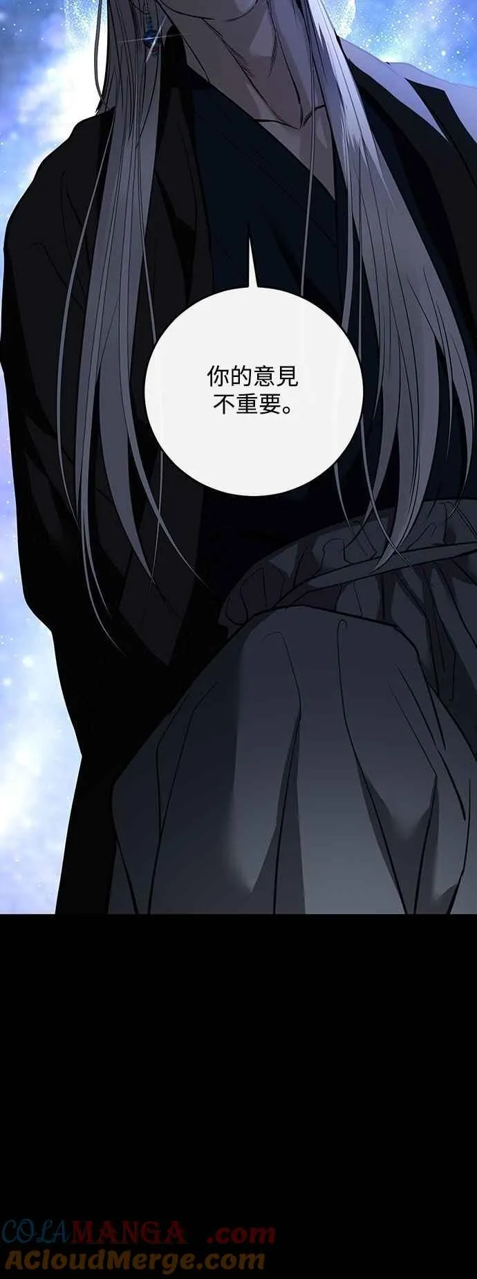 第126话 第37页