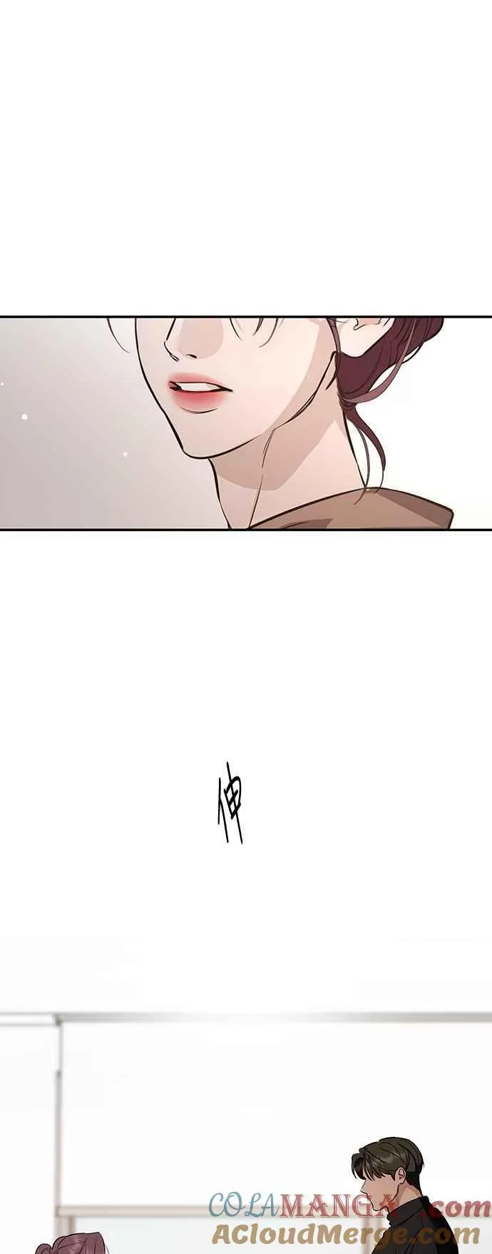 第127话 第46页