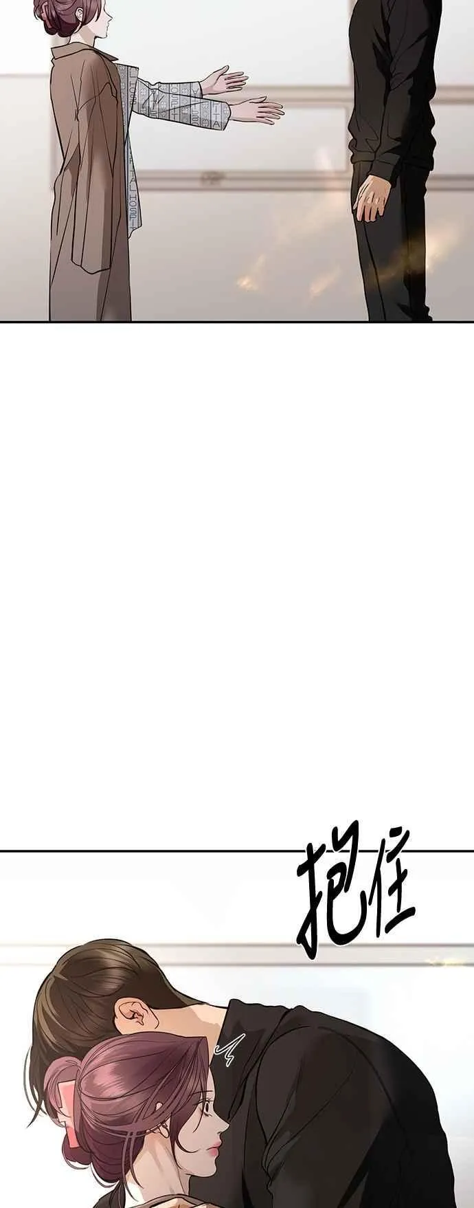 第127话 第47页