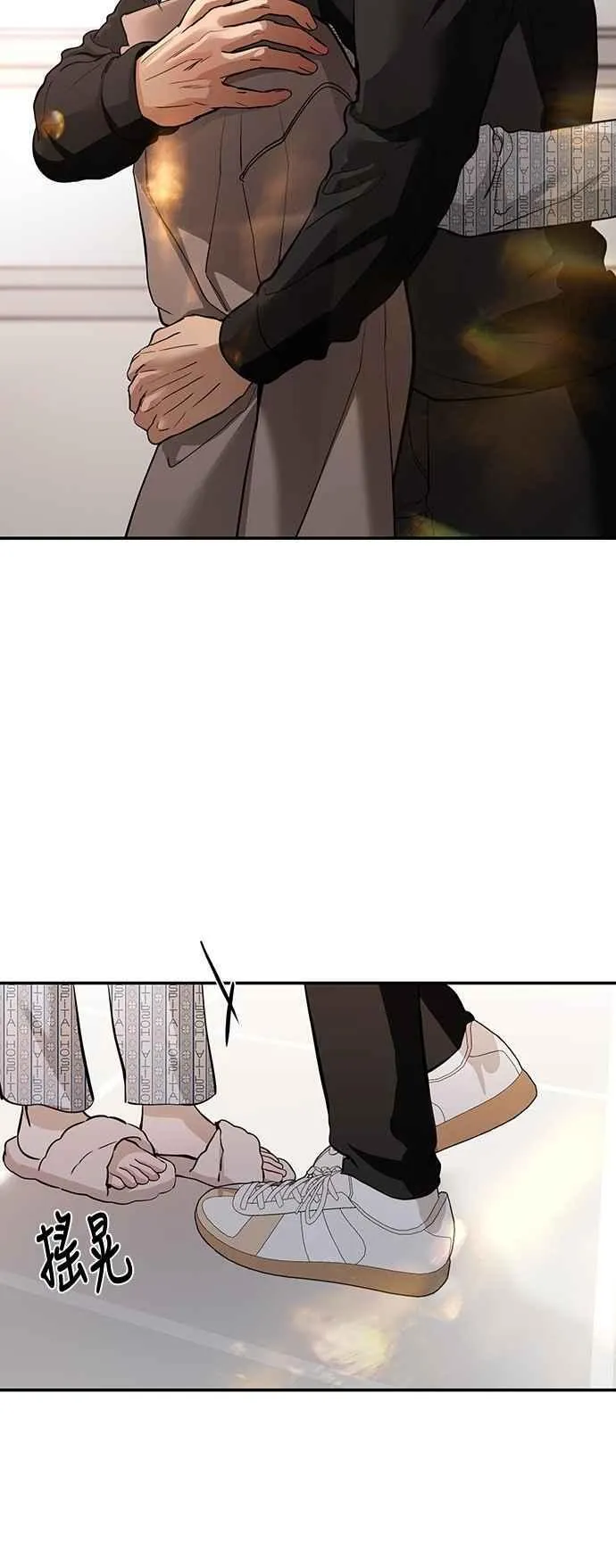 第127话 第48页