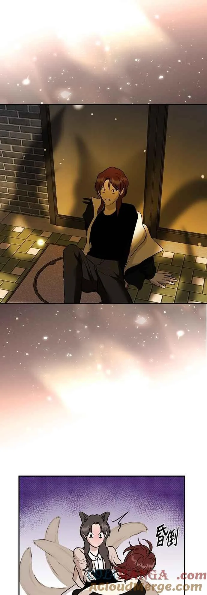 第128话 第31页
