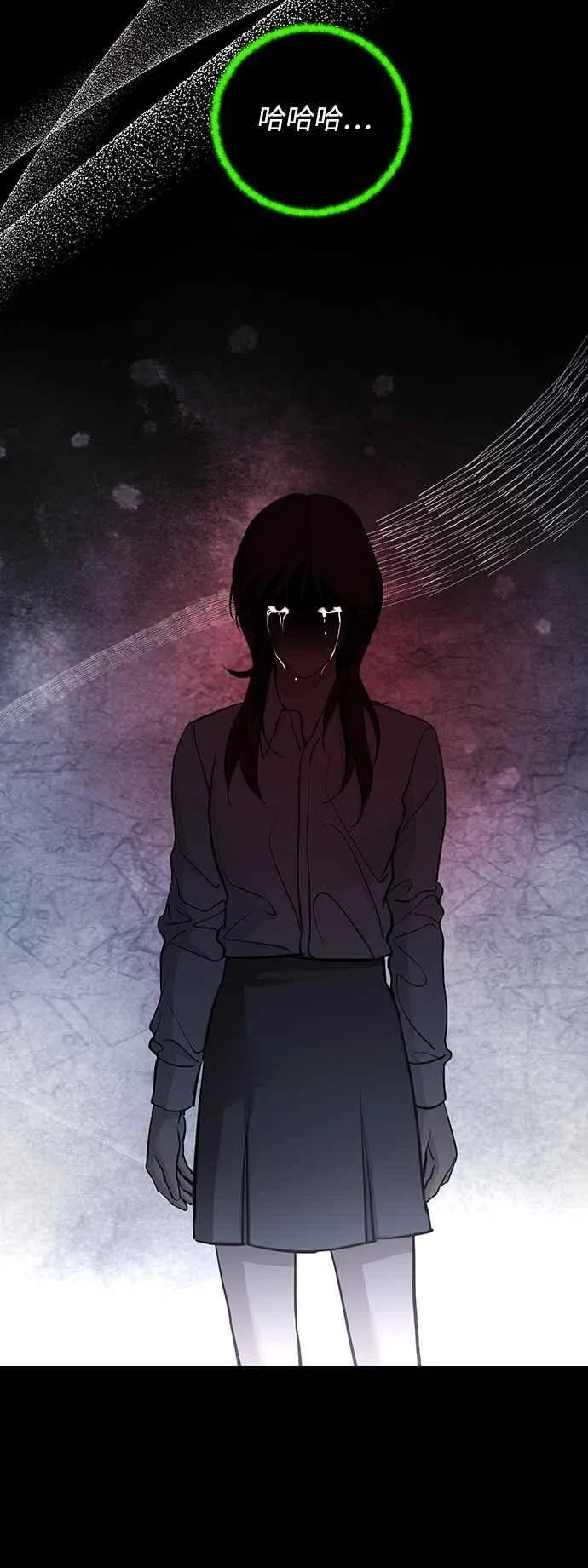 第128话 第57页