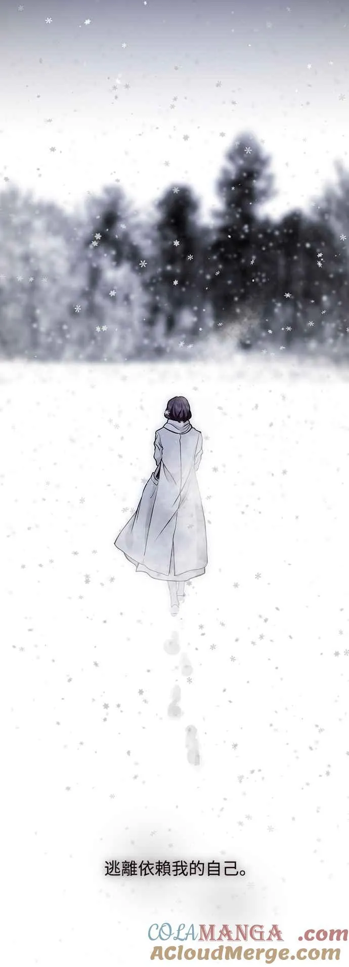 第129话 第22页