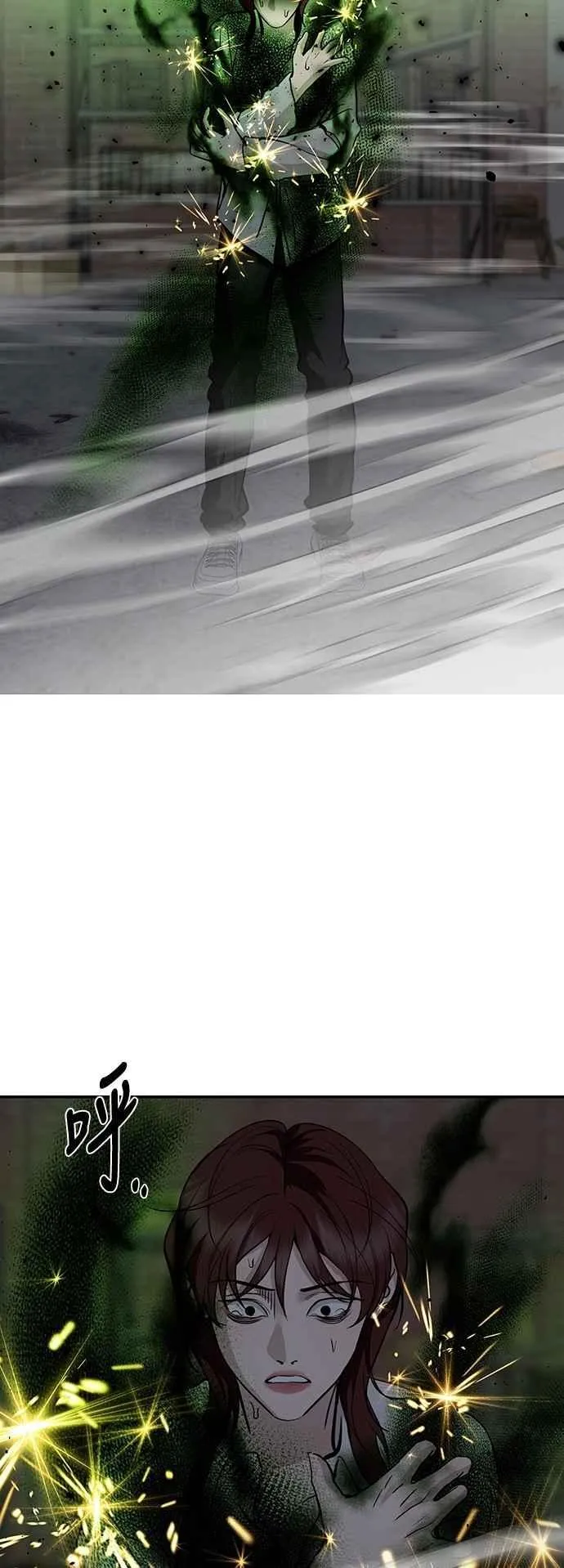 第129话 第47页