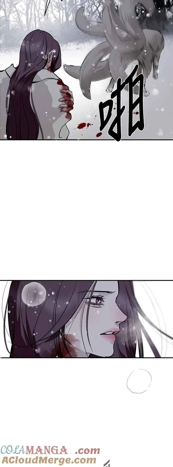 第130话 第28页