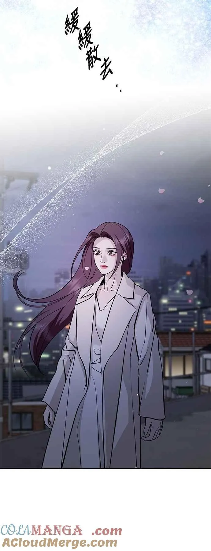 第131话 第7页