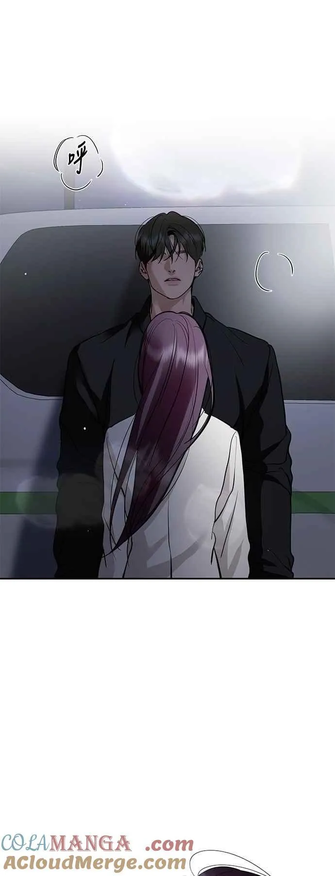 第131话 第40页
