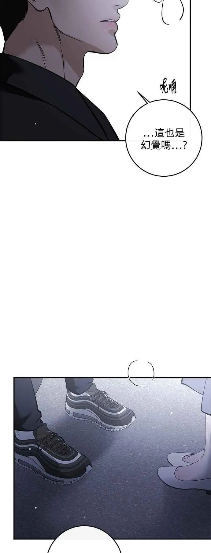第131话 第42页