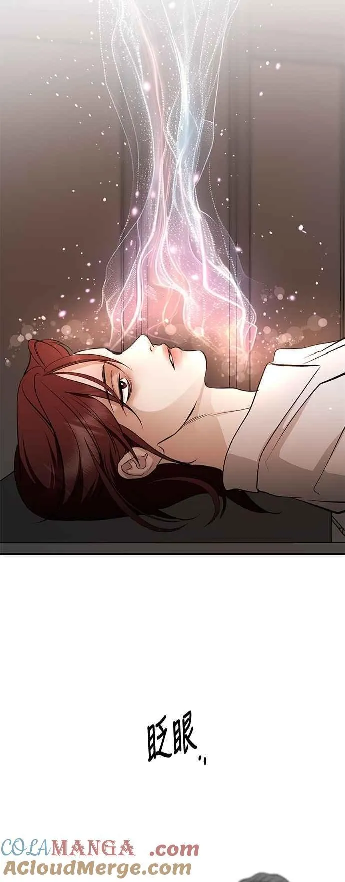 第131话 第64页
